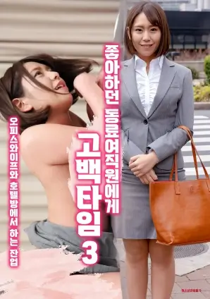 小小影视竖屏短剧总裁的隐藏身份封面